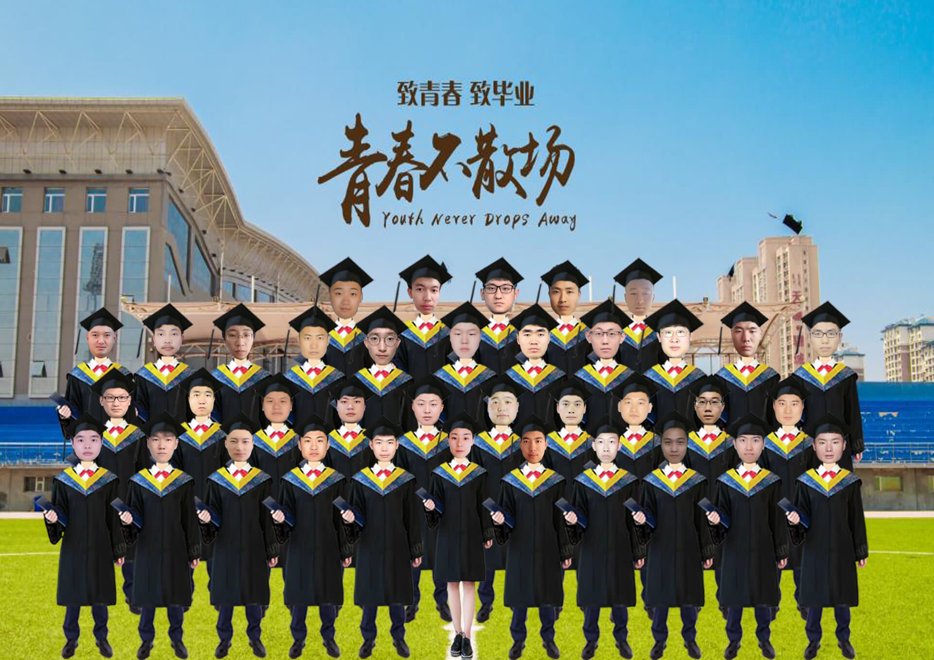 车辆16-2