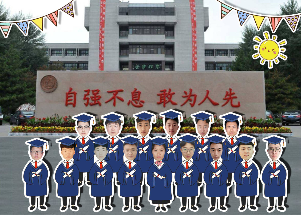 电子2