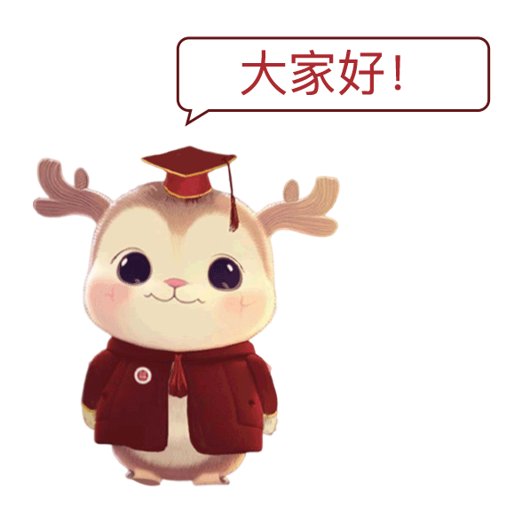 智慧小科